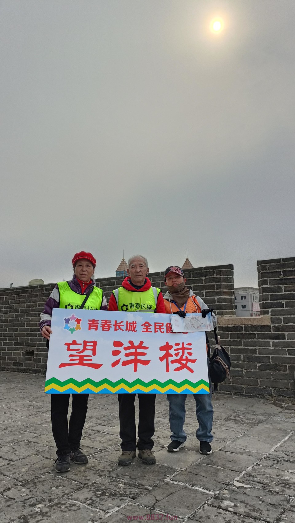 微信图片_20230328220028