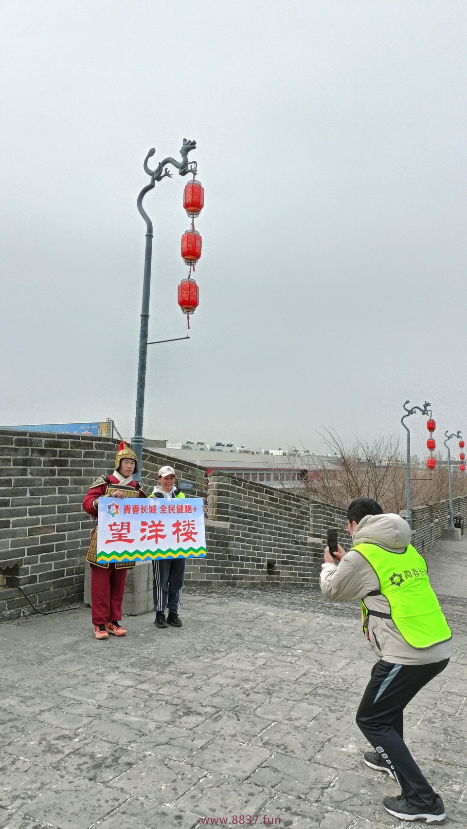 微信图片_20230328220212