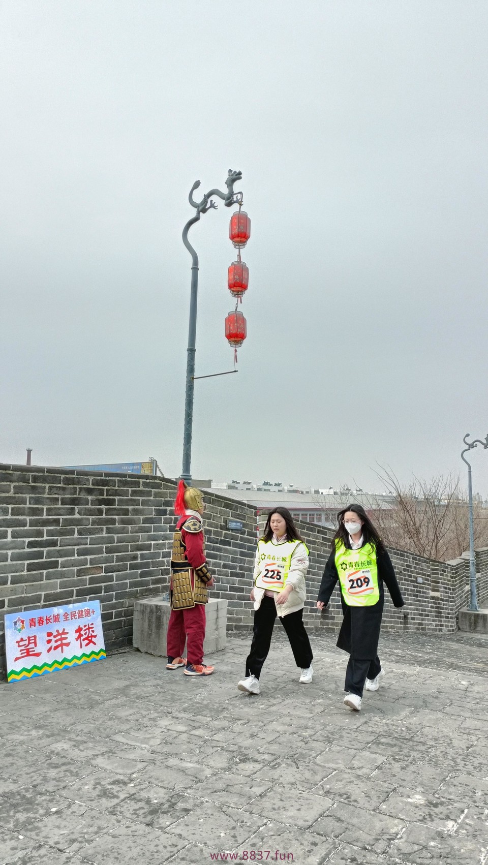 微信图片_20230328220225