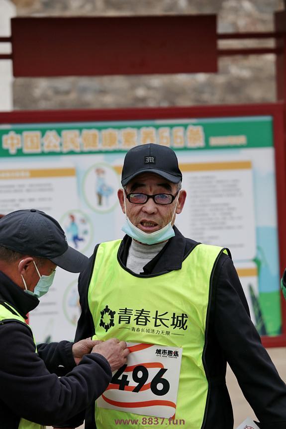 微信图片_20230328220232