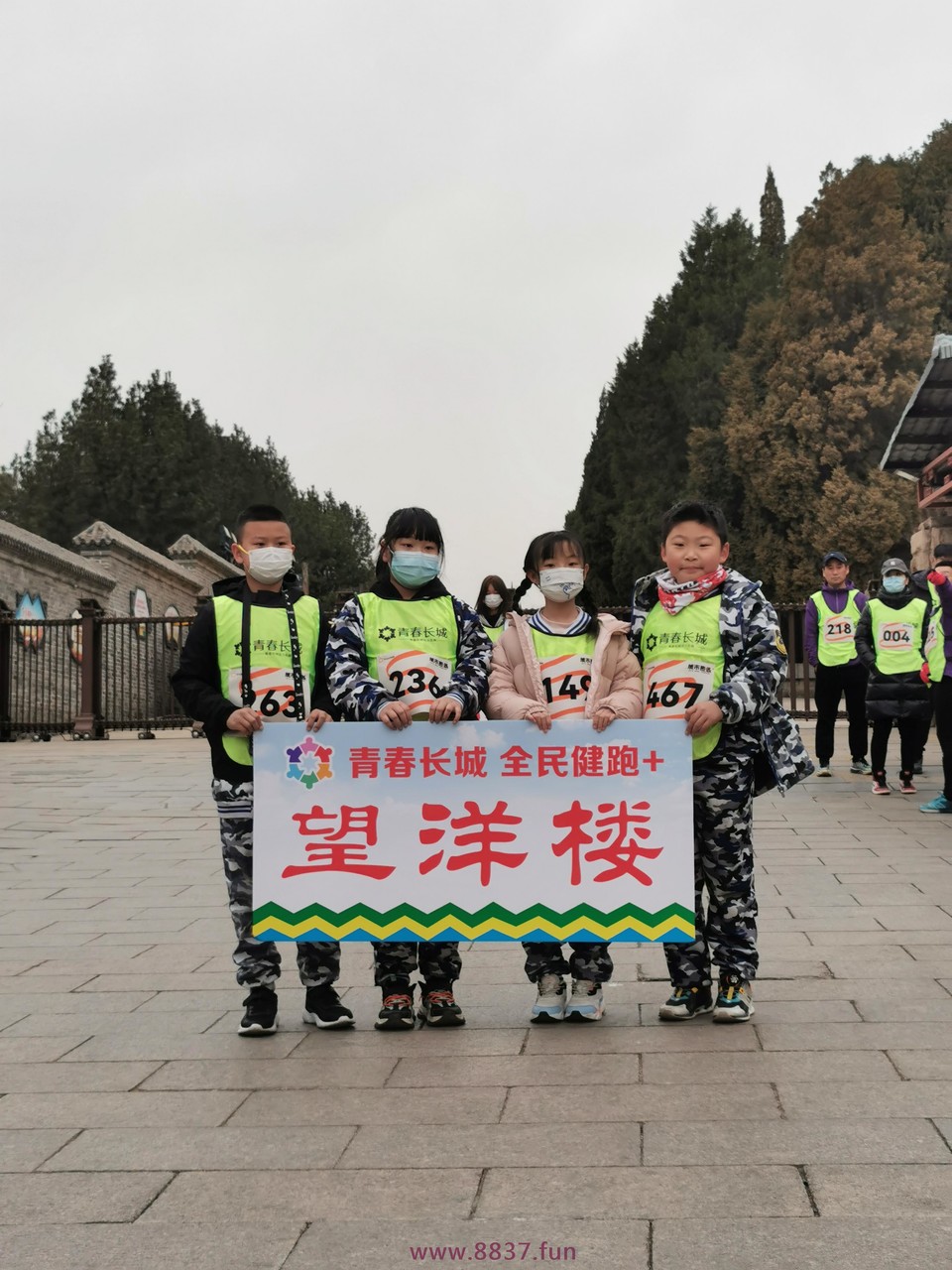 微信图片_20230328224024