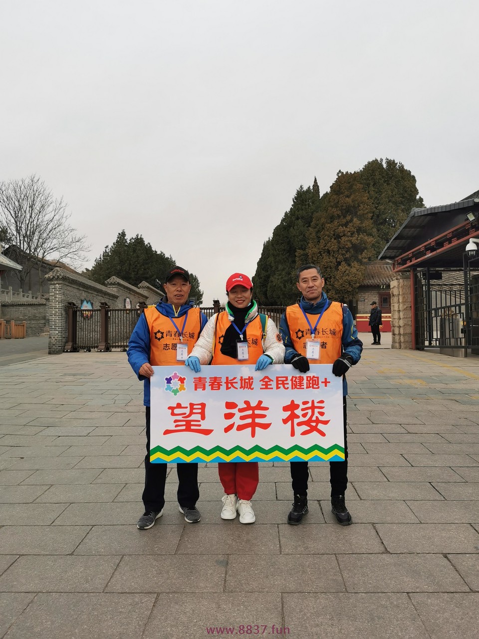 微信图片_20230328224103