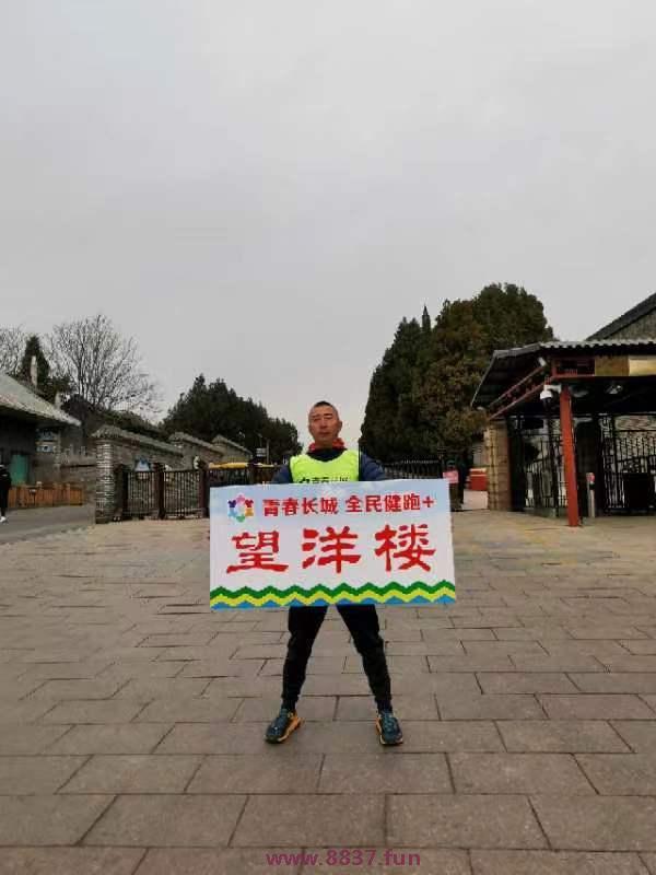 微信图片_20230328224204