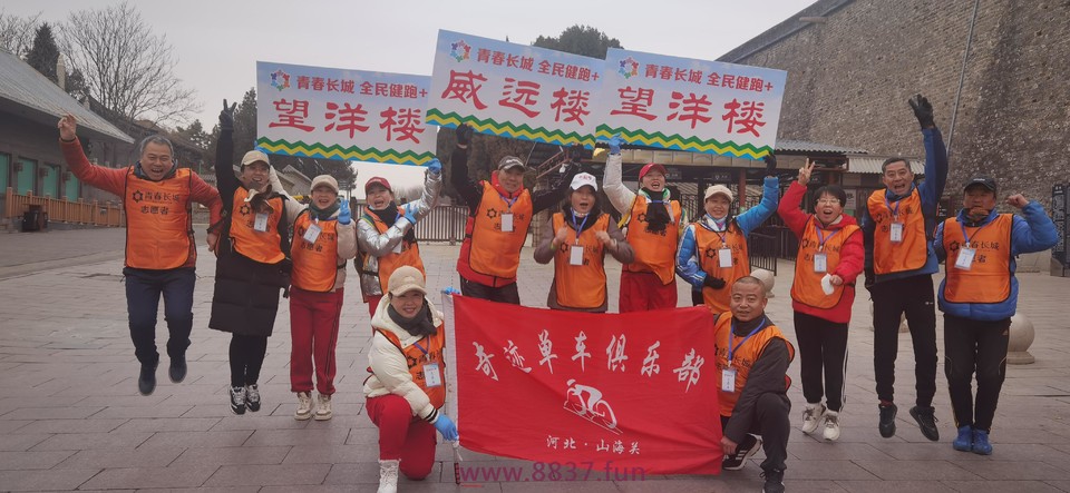 微信图片_20230327212640