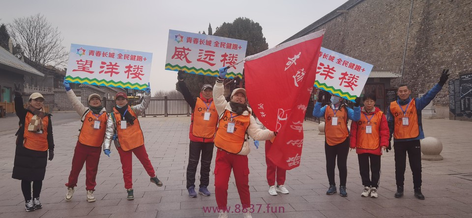 微信图片_20230327212659