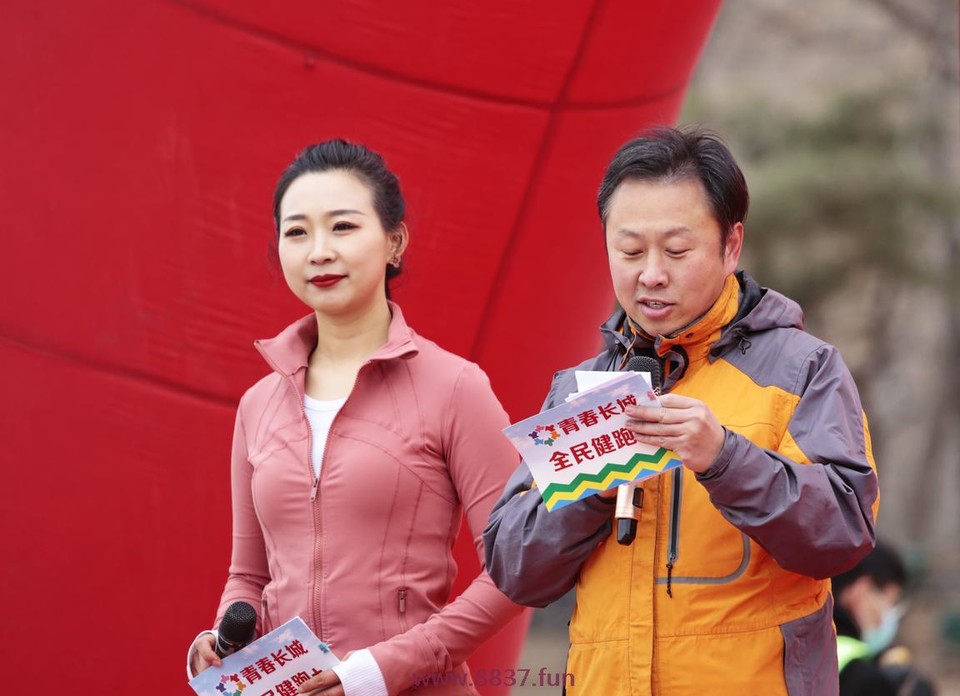 微信图片_20230327212821