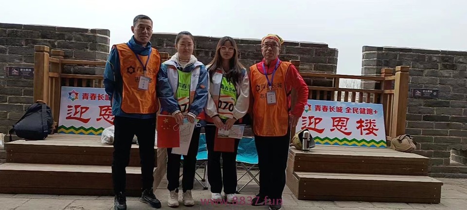 微信图片_20230327213336