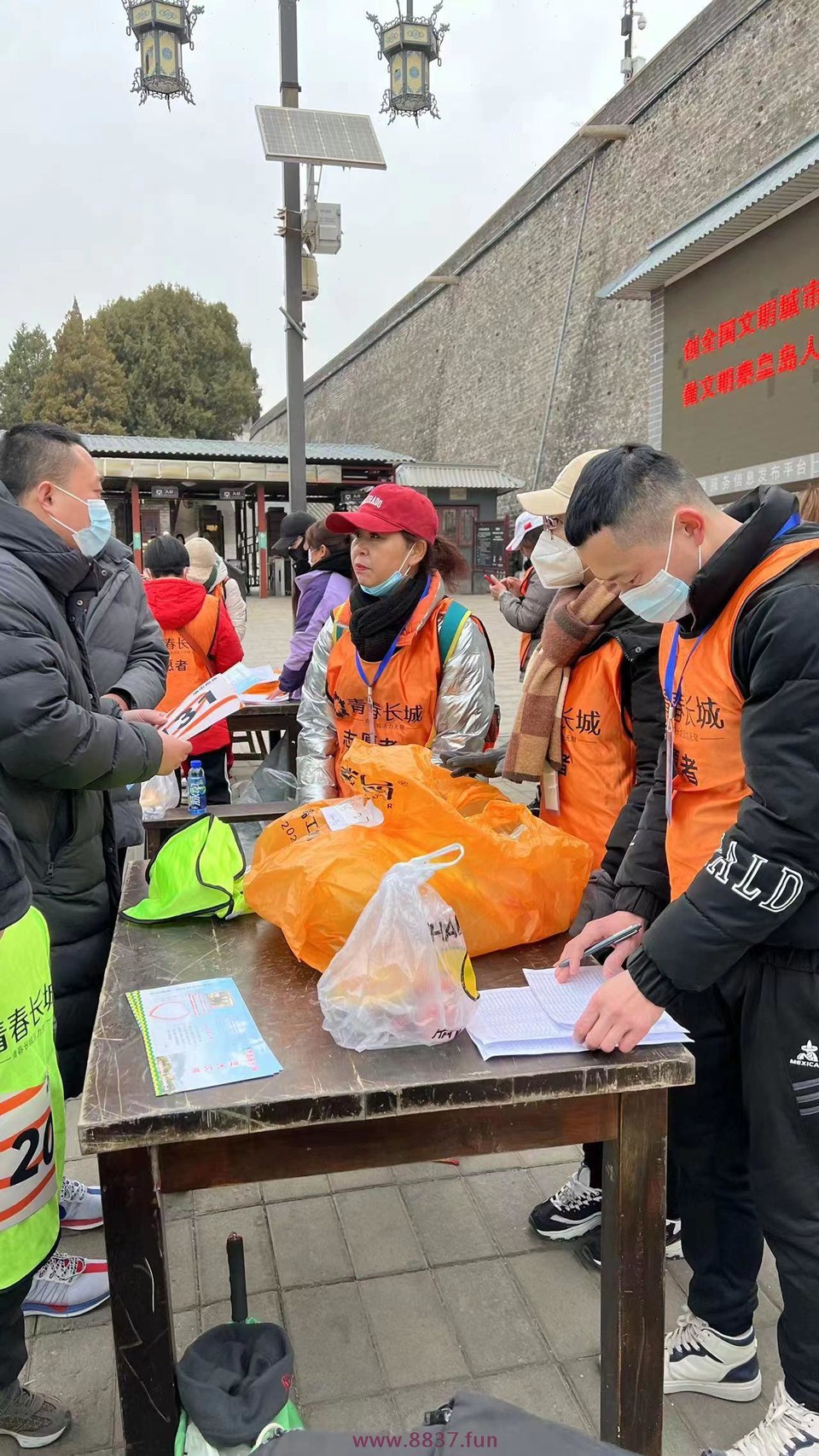 微信图片_20230327213346