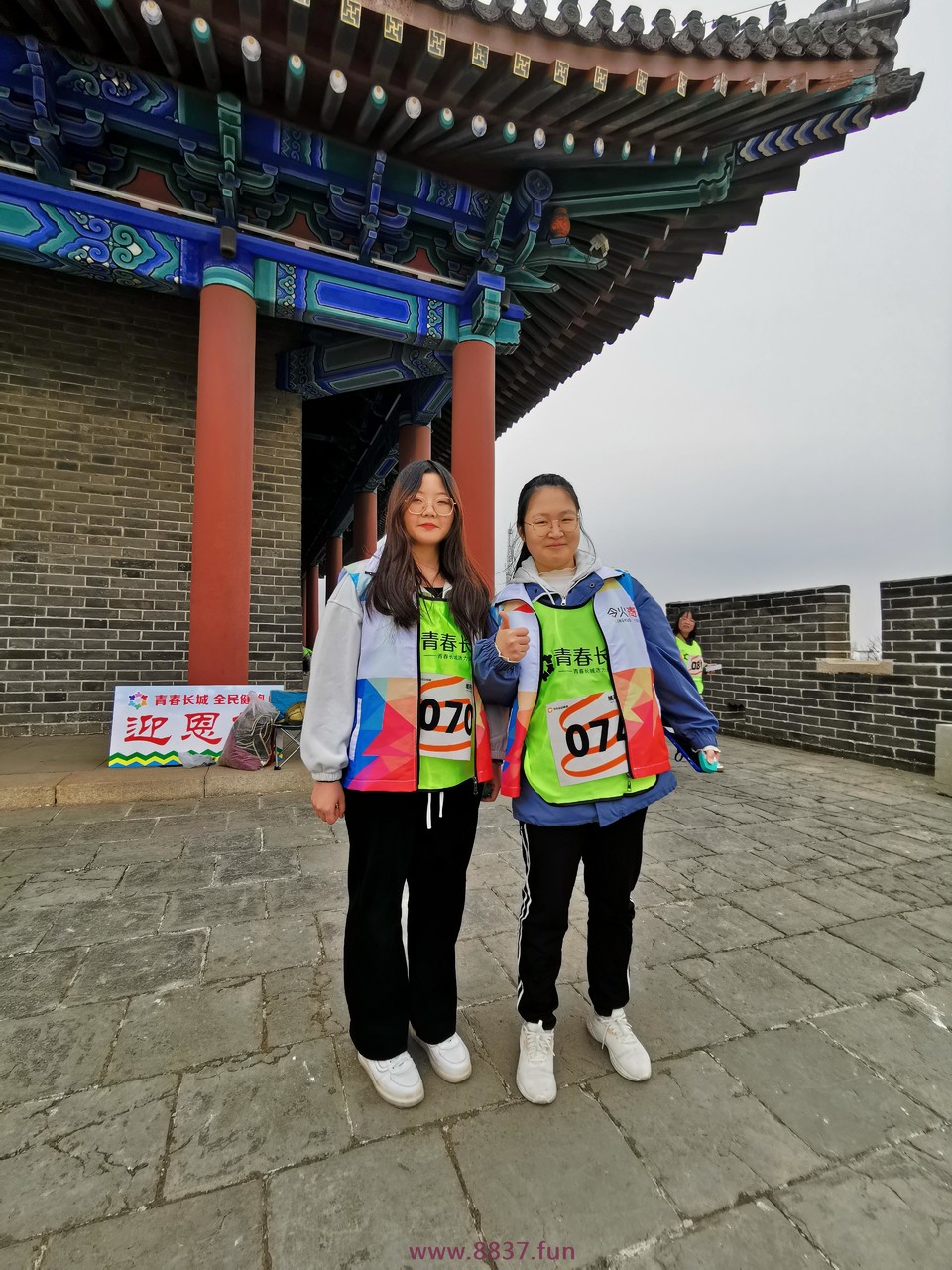 微信图片_20230327213301