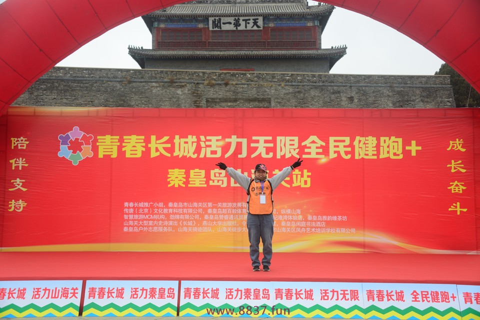 微信图片_20230327223036