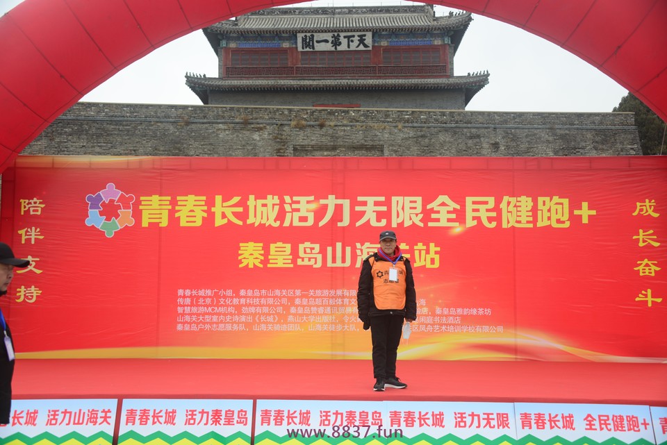 微信图片_20230327223047