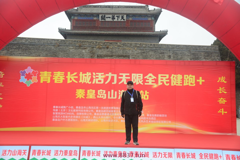 微信图片_20230327223101