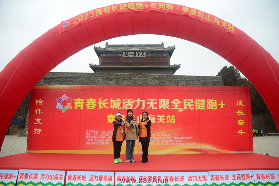 微信图片_20230327223112