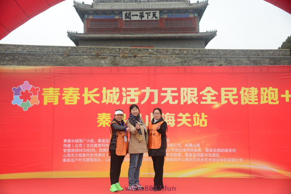 微信图片_20230327223124