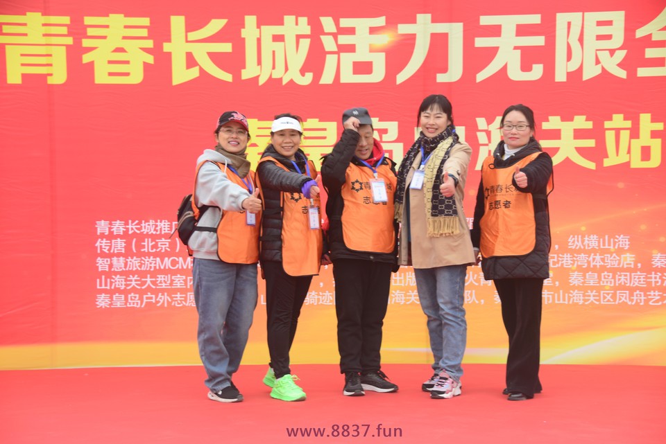 微信图片_20230327223134