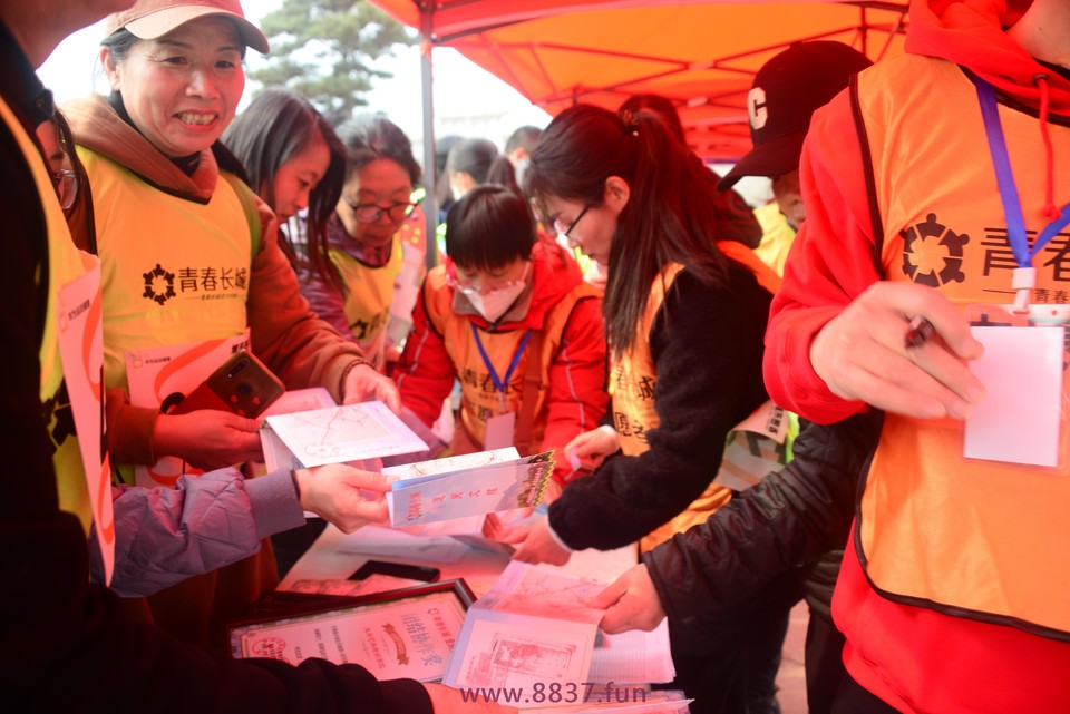 微信图片_20230327223221