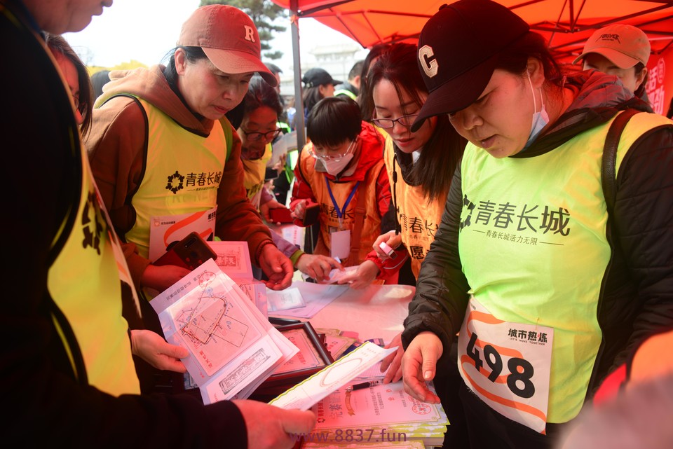 微信图片_20230327223233