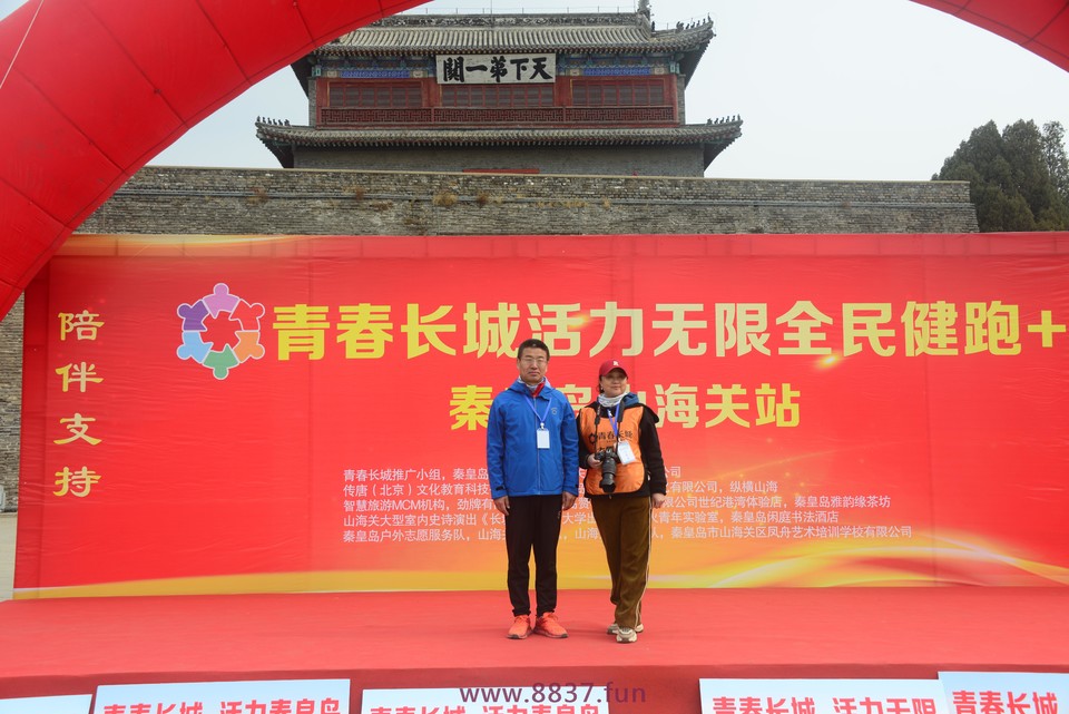 微信图片_20230327223259