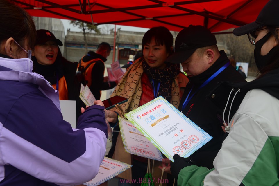 微信图片_20230327223310