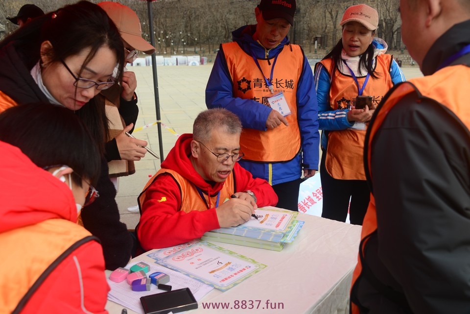 微信图片_20230327223322