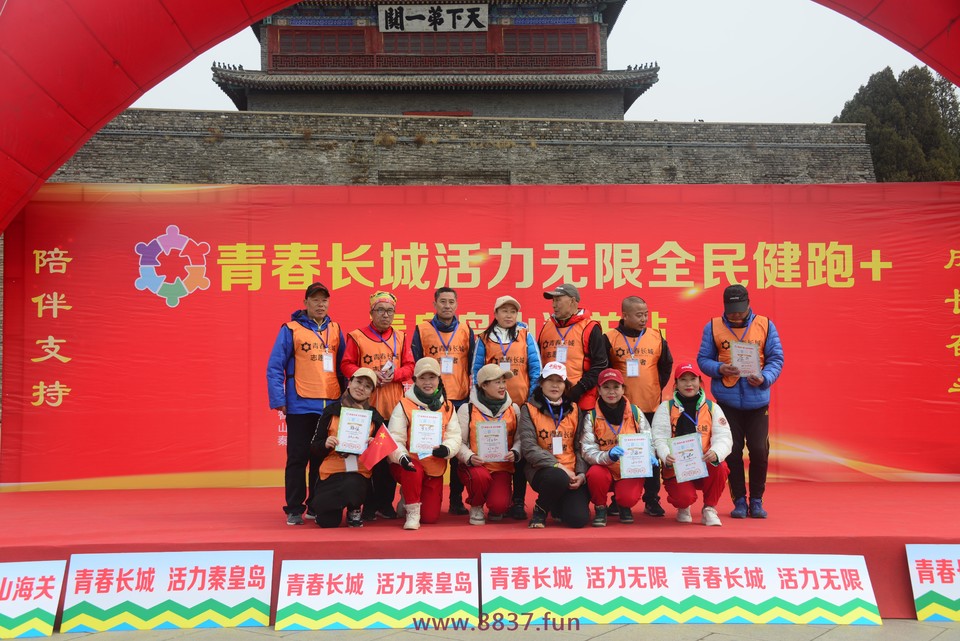 微信图片_20230327223356