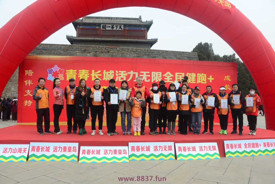 微信图片_20230327223428