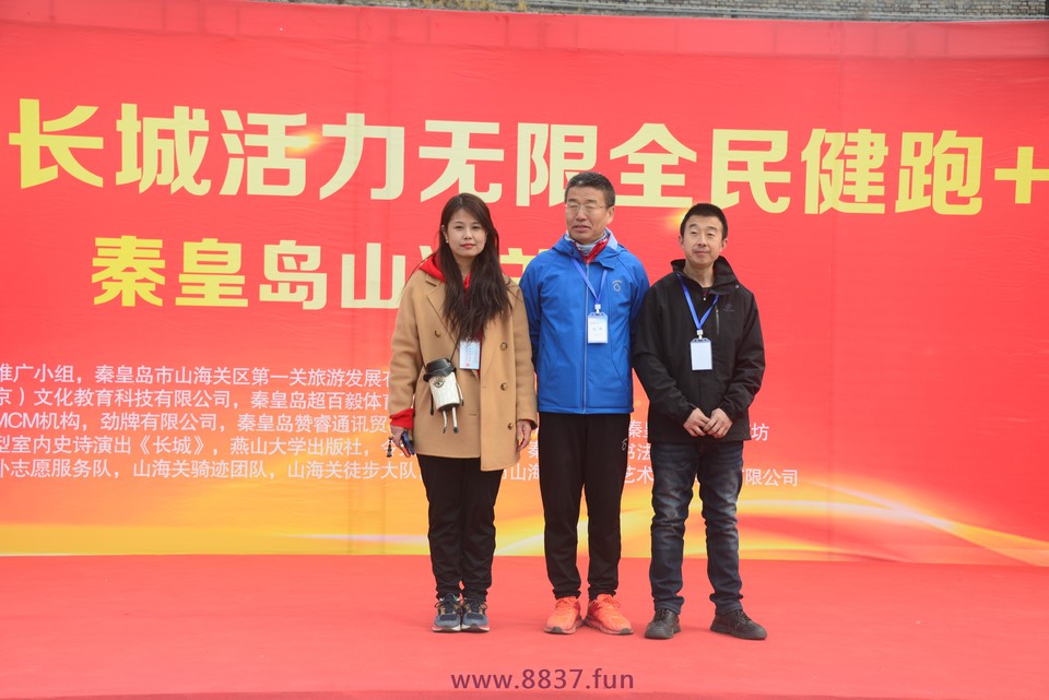 微信图片_20230327223517