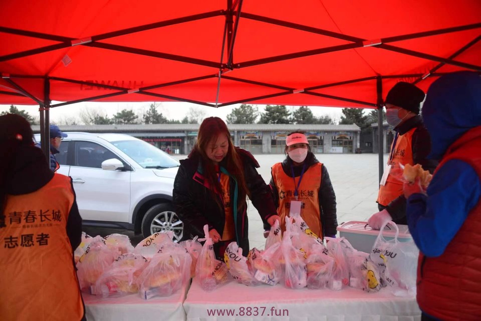 微信图片_20230327223553