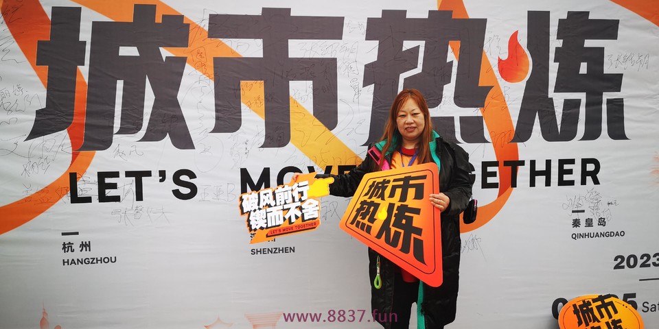 微信图片_20230327223606