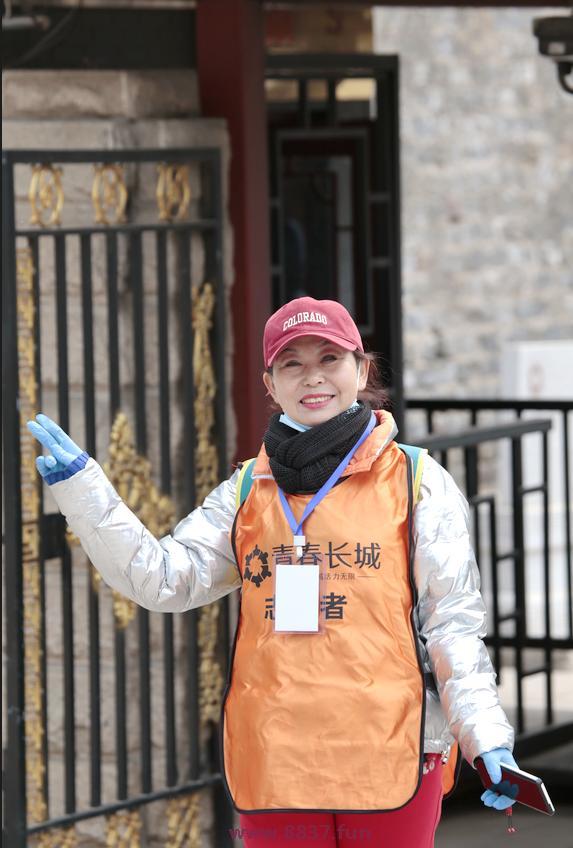 微信图片_20230327225038