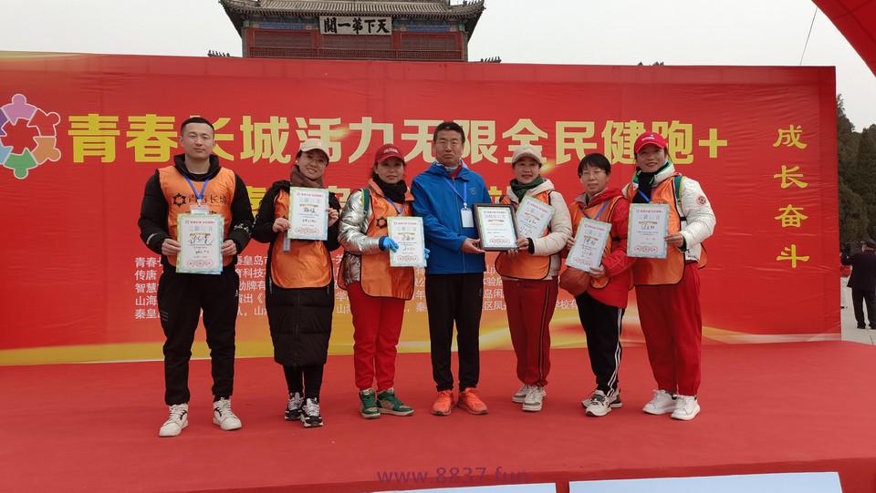 微信图片_20230328214751