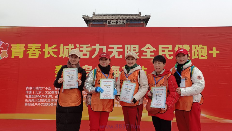 微信图片_20230328214758