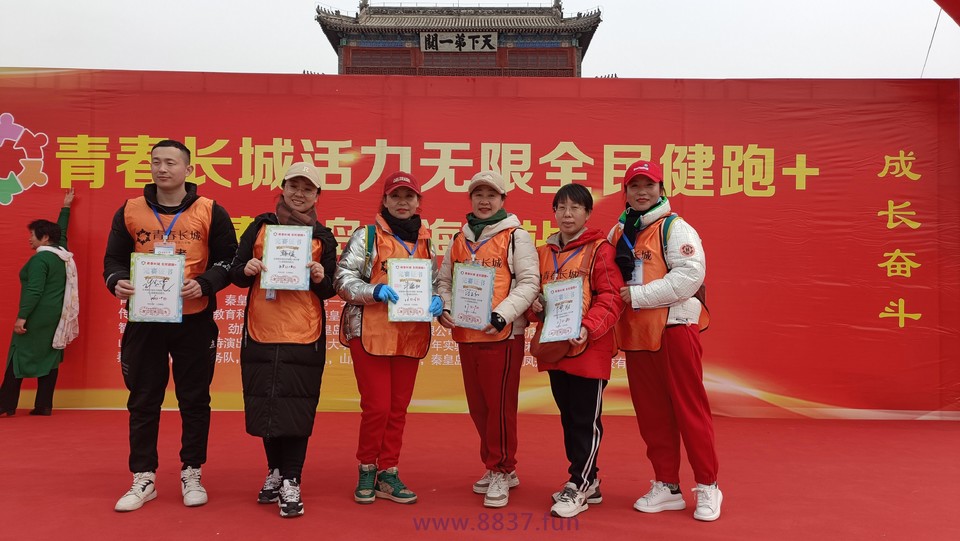 微信图片_20230328214806