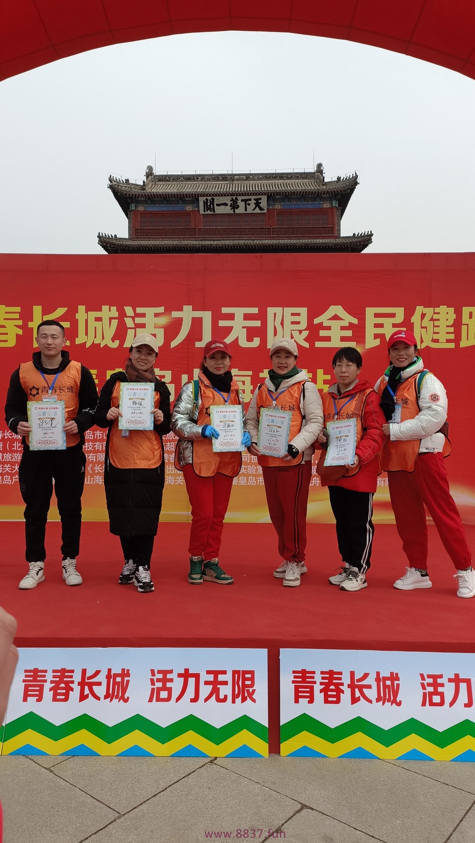 微信图片_20230328214815