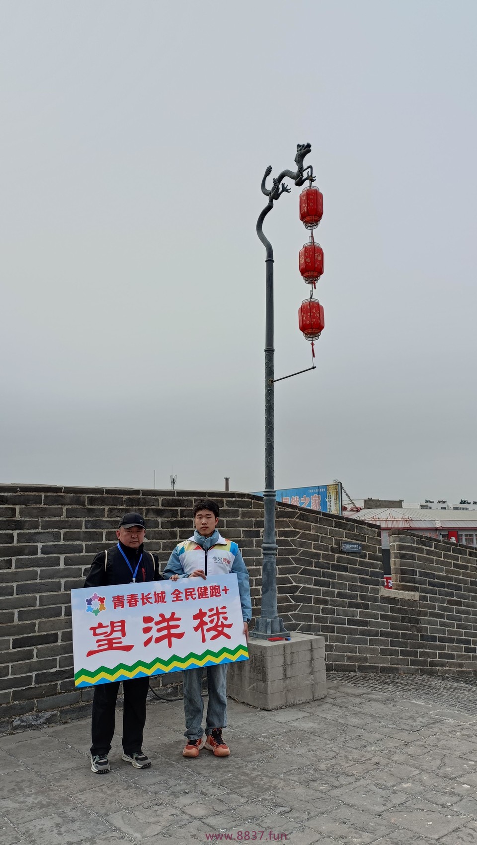 微信图片_20230328215603