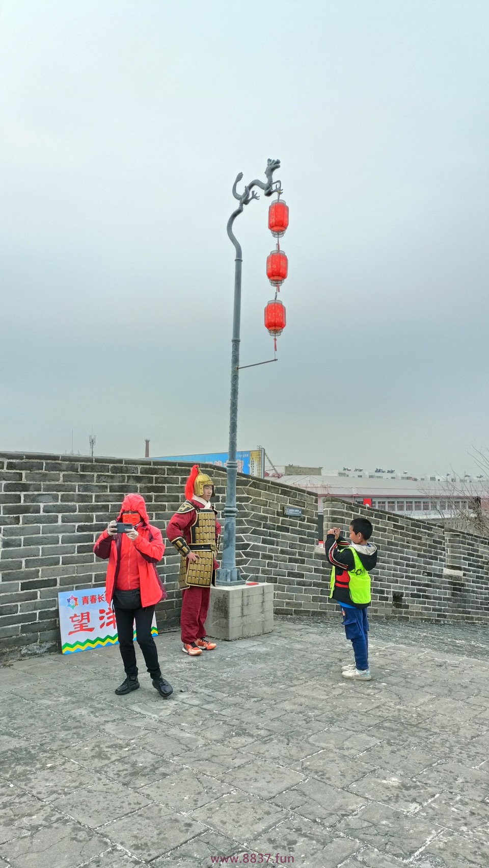 微信图片_20230328215854