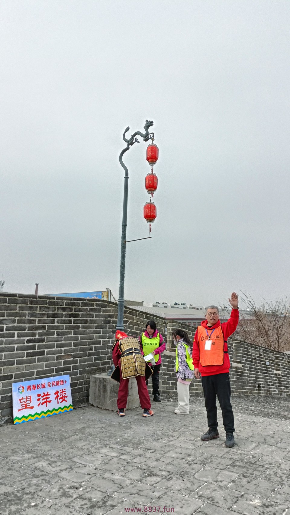 微信图片_20230328220239