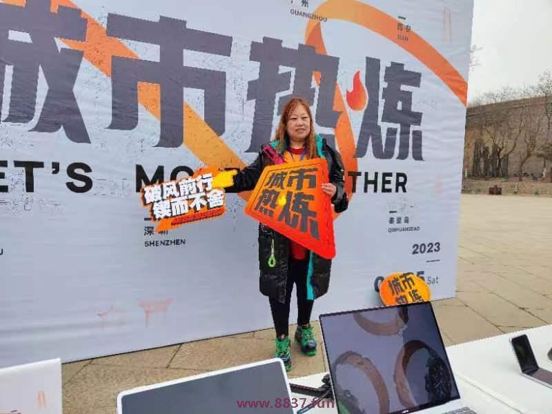 微信图片_20230328220731