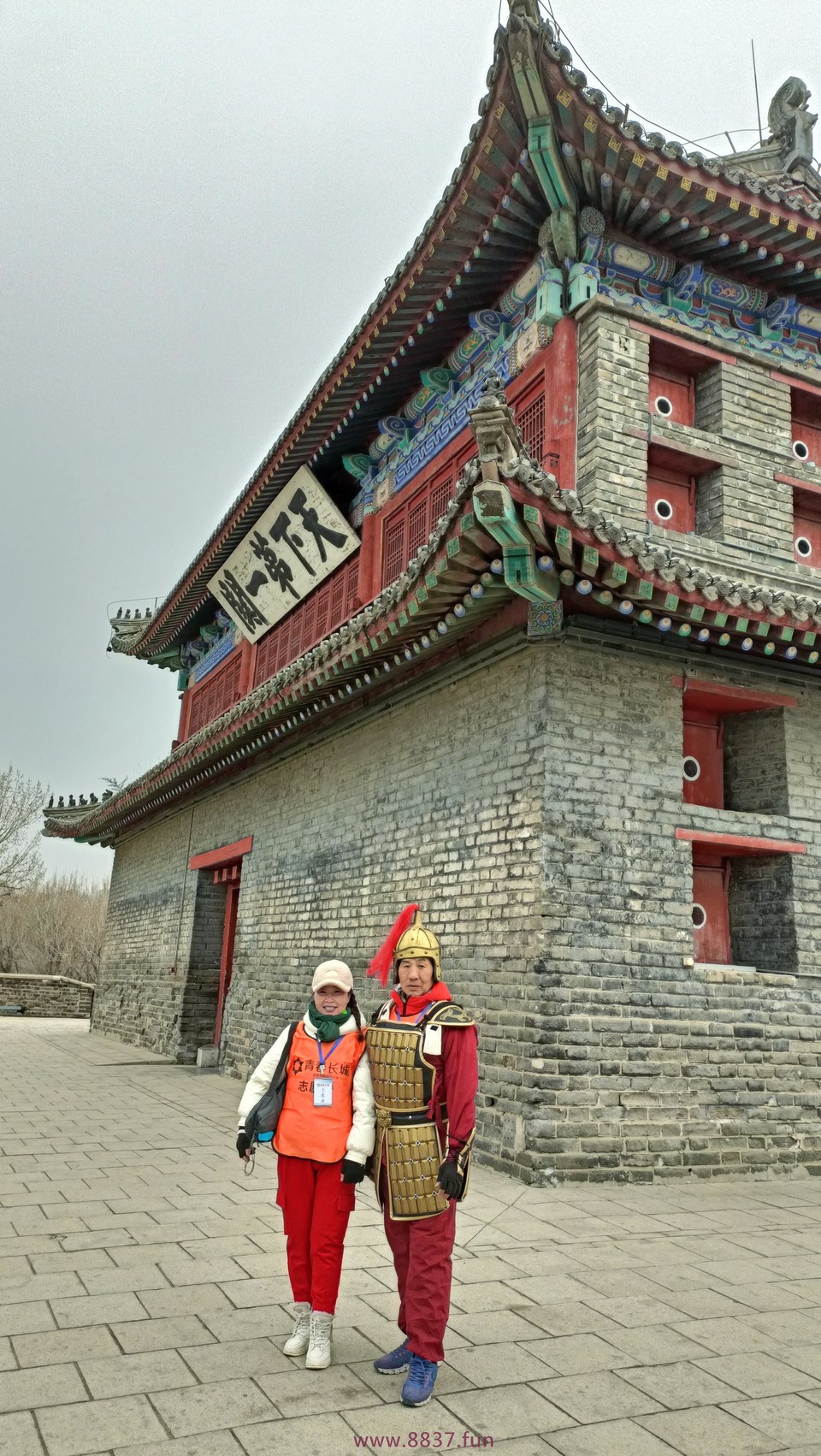 微信图片_20230328220437