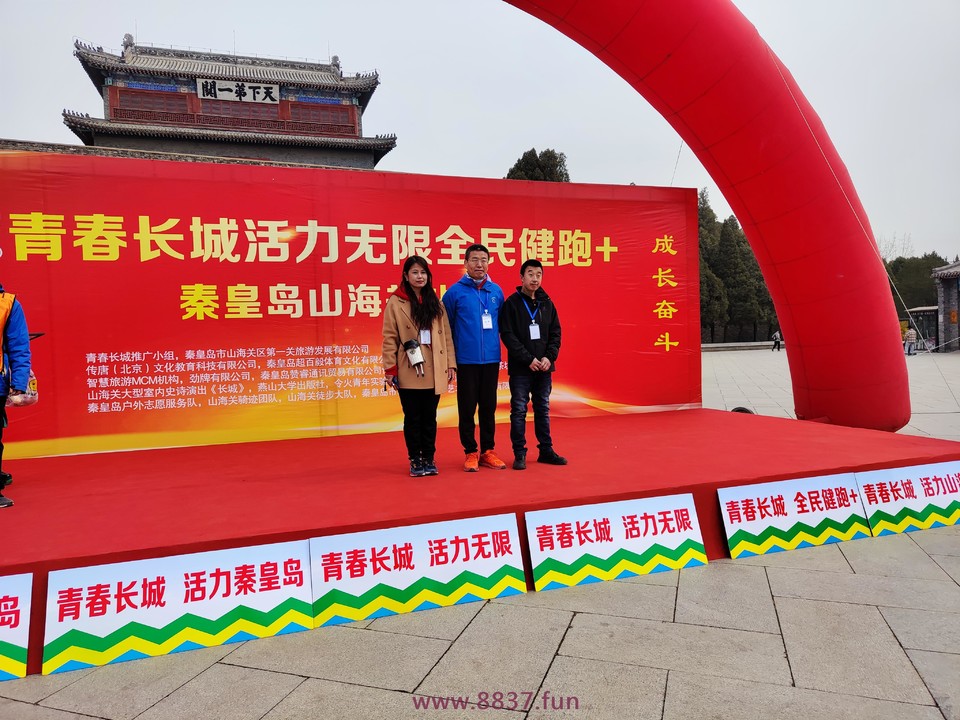 微信图片_20230328220756