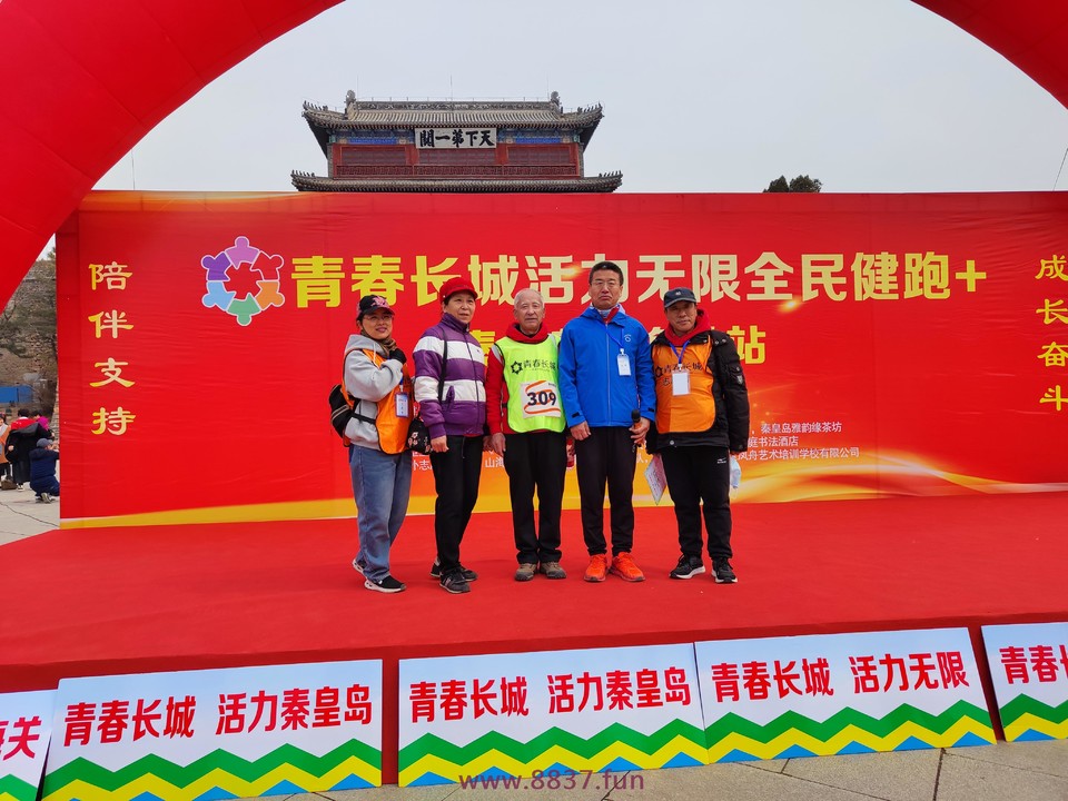 微信图片_20230328220814