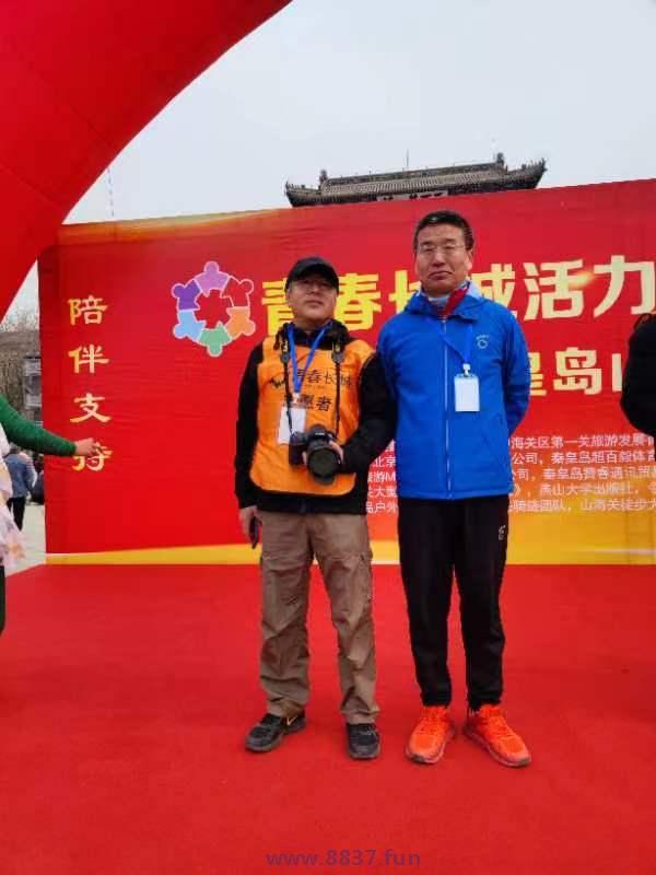 微信图片_20230328220821