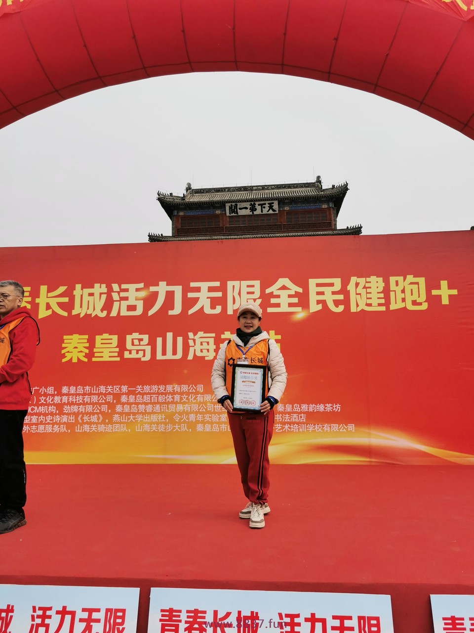 微信图片_20230328220932