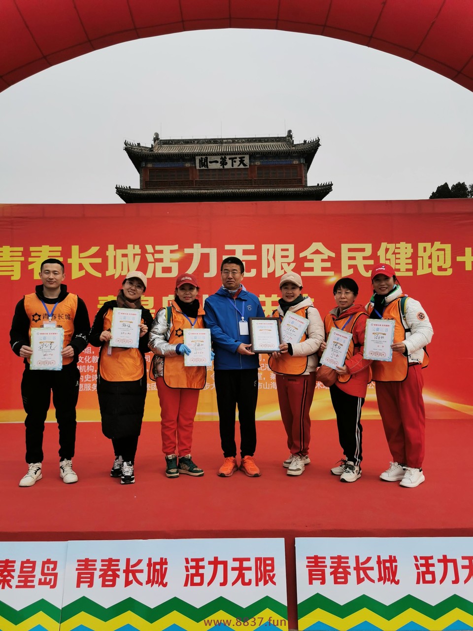 微信图片_20230328220941