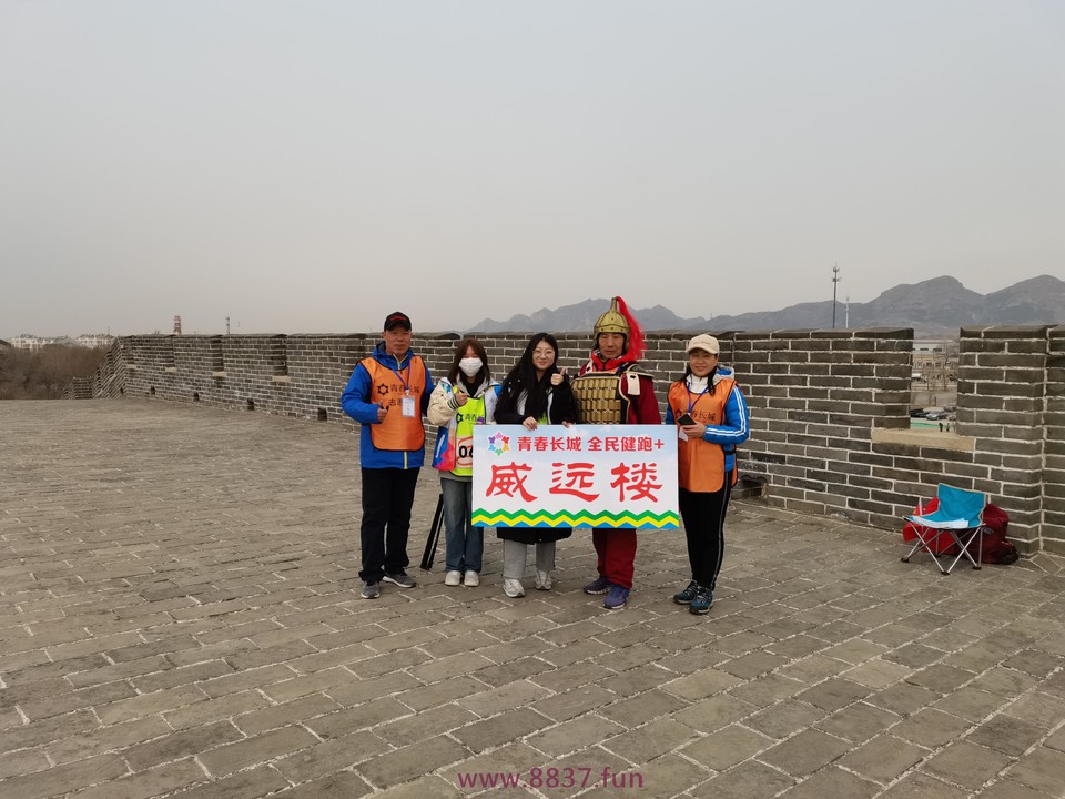 微信图片_20230328221008