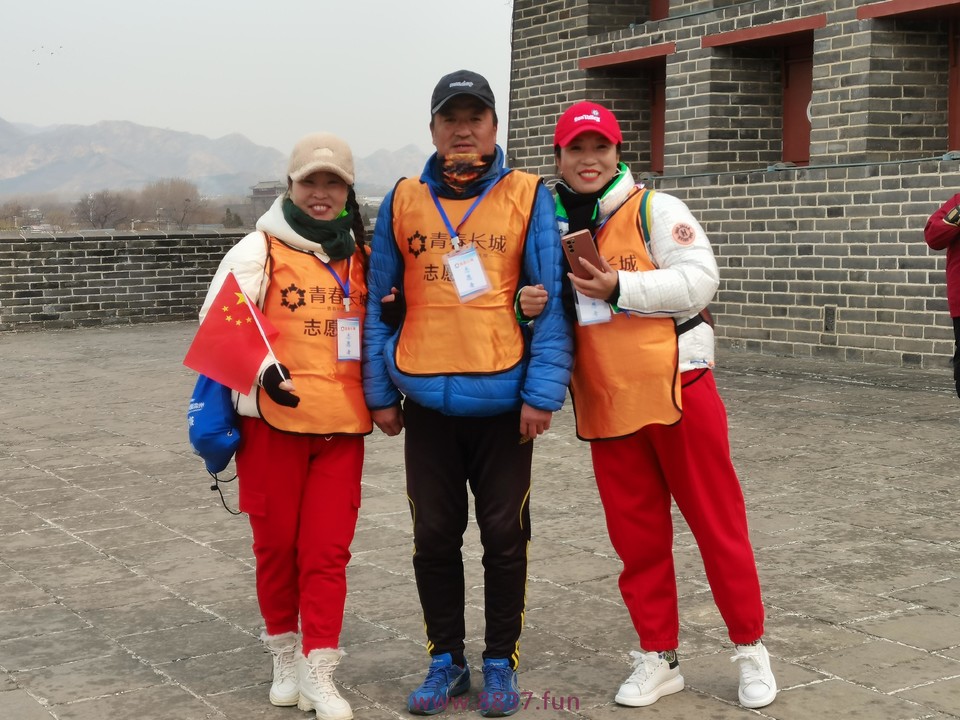 微信图片_20230328221034