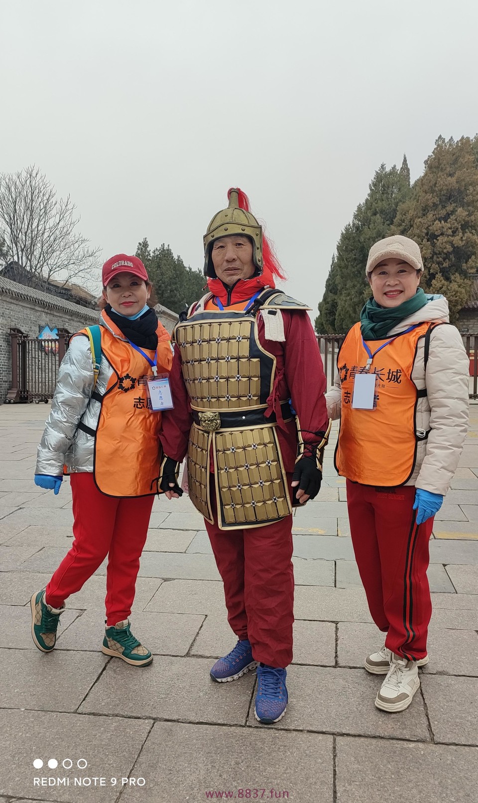 微信图片_20230328221925