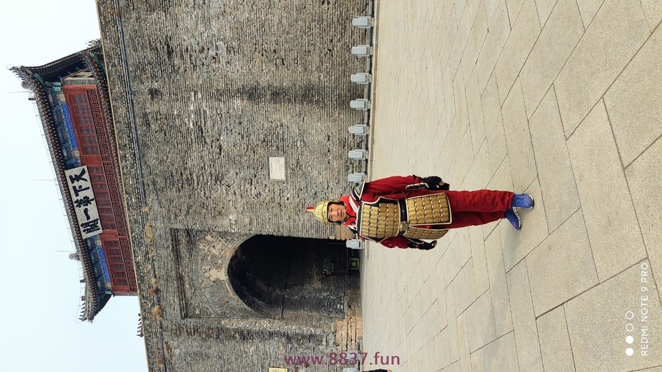 微信图片_20230328221941