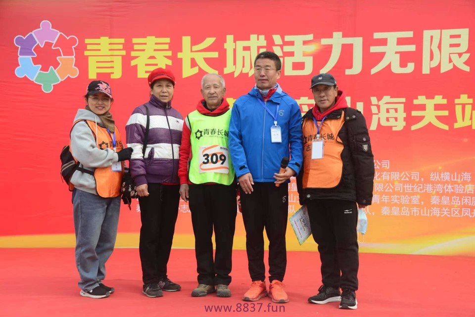 微信图片_20230328221953