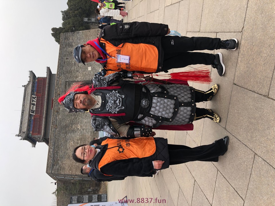 微信图片_20230328222003